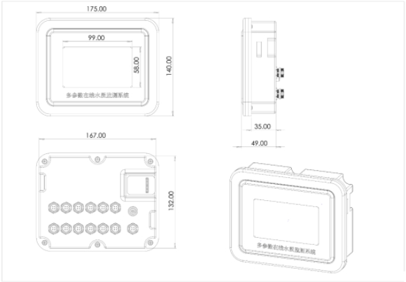 在线COD分析仪