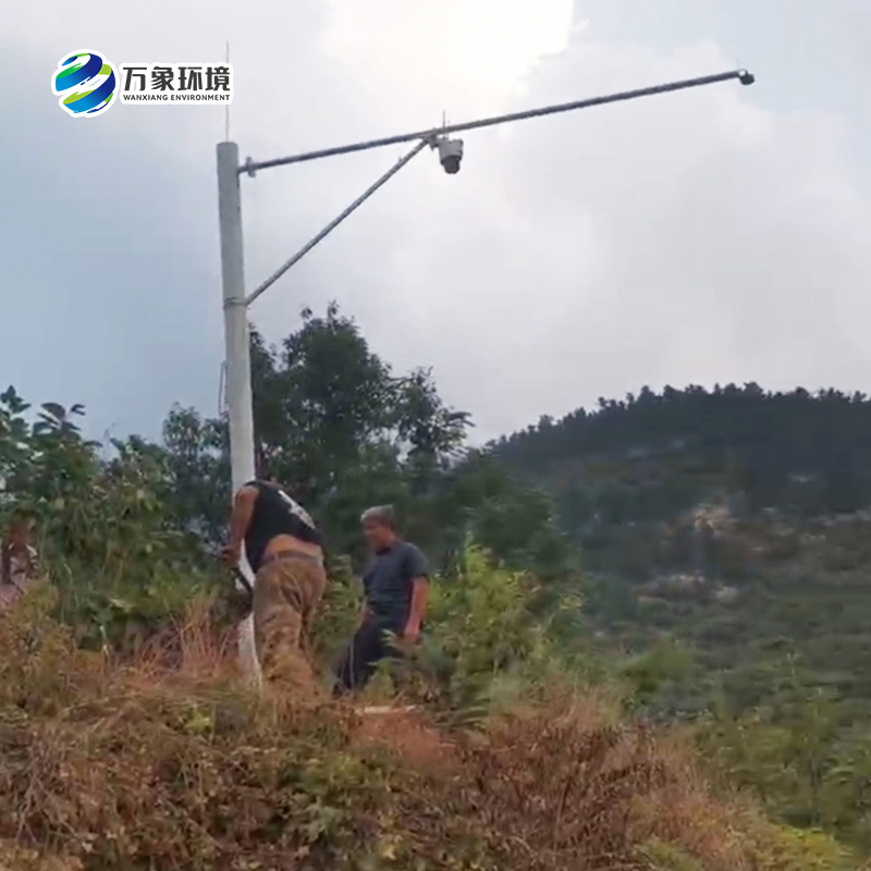 水情监测系统——雨量水位自动观测设施